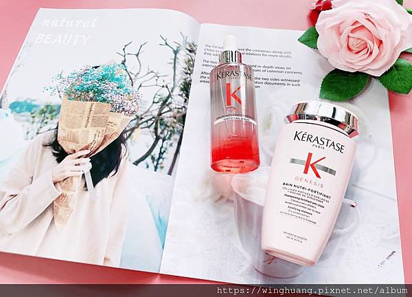 | 好物分享 | 新品試用：KERASTASE 巴黎卡詩＂粉漾芯生系列＂_ 清爽不黏膩的「粉漾芯生頭皮調理精華」推推推！